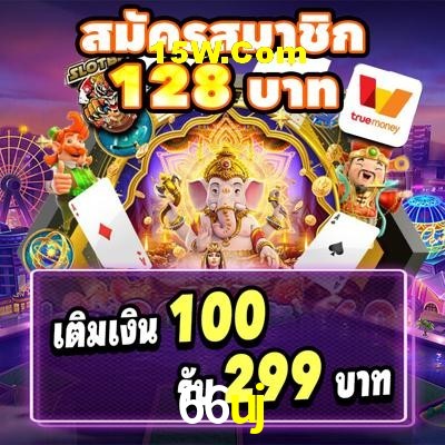 Live Casino 66uj
