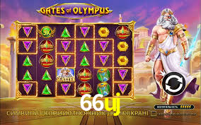 66uj,66uj.com