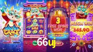 66uj,66uj.com